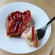 rbupsidedowncake11 rbupsidedowncake11