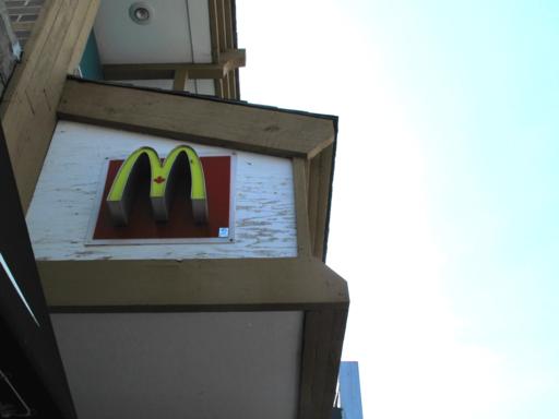 close up of McDonalds signage
