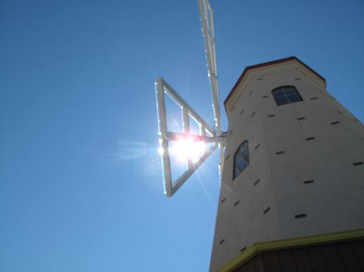 look up shot of Windmill