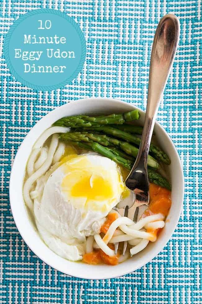 10 Minute Eggy Udon Noodles with asparagus, carrots and egg